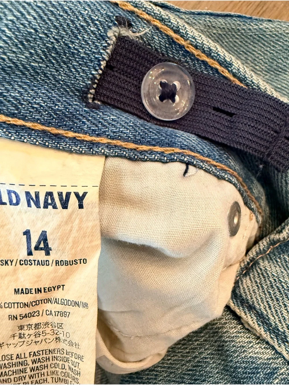 Old Navy brand new